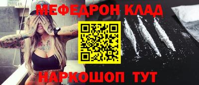 марки nbome Заводоуковск