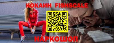 метадон Жуковский