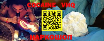 марки nbome Заводоуковск