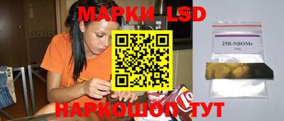 метадон Жуковский