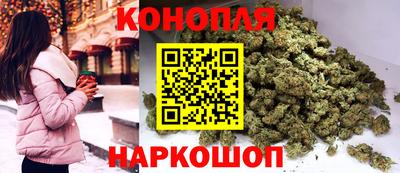 метадон Жуковский