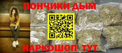 метадон Жуковский