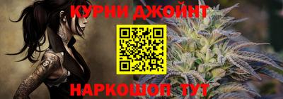 марки nbome Заводоуковск