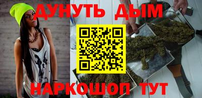 тгк Заволжье