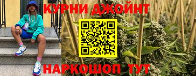 марки nbome Заводоуковск