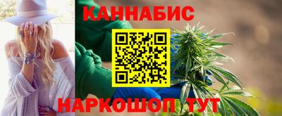 марки nbome Заводоуковск