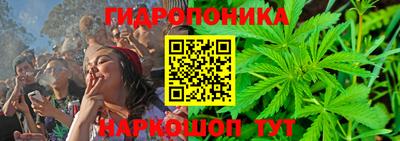 метадон Жуковский