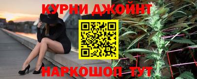 метадон Жуковский