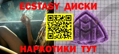метадон Жуковский