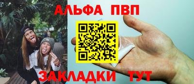 метадон Жуковский