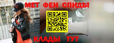 mix Ипатово