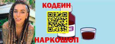 метадон Жуковский