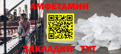 марки nbome Заводоуковск