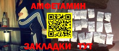 метадон Жуковский