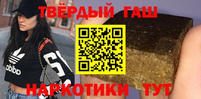 марки nbome Заводоуковск