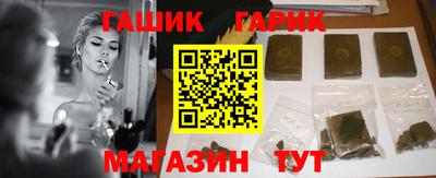 метадон Жуковский