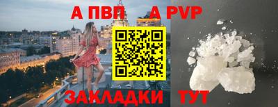 марки nbome Заводоуковск