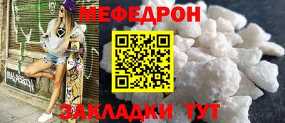 метадон Жуковский