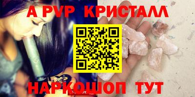 метадон Жуковский