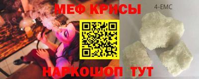 тгк Заволжье