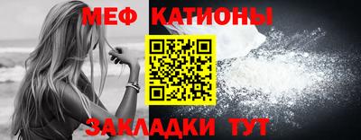 марки nbome Заводоуковск