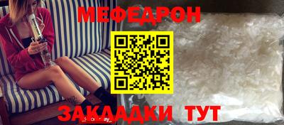 а пвп мука Изобильный