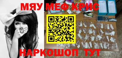 тгк Заволжье