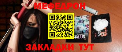 марки nbome Заводоуковск